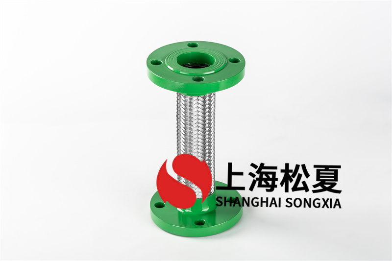 高温金属软管知识总结